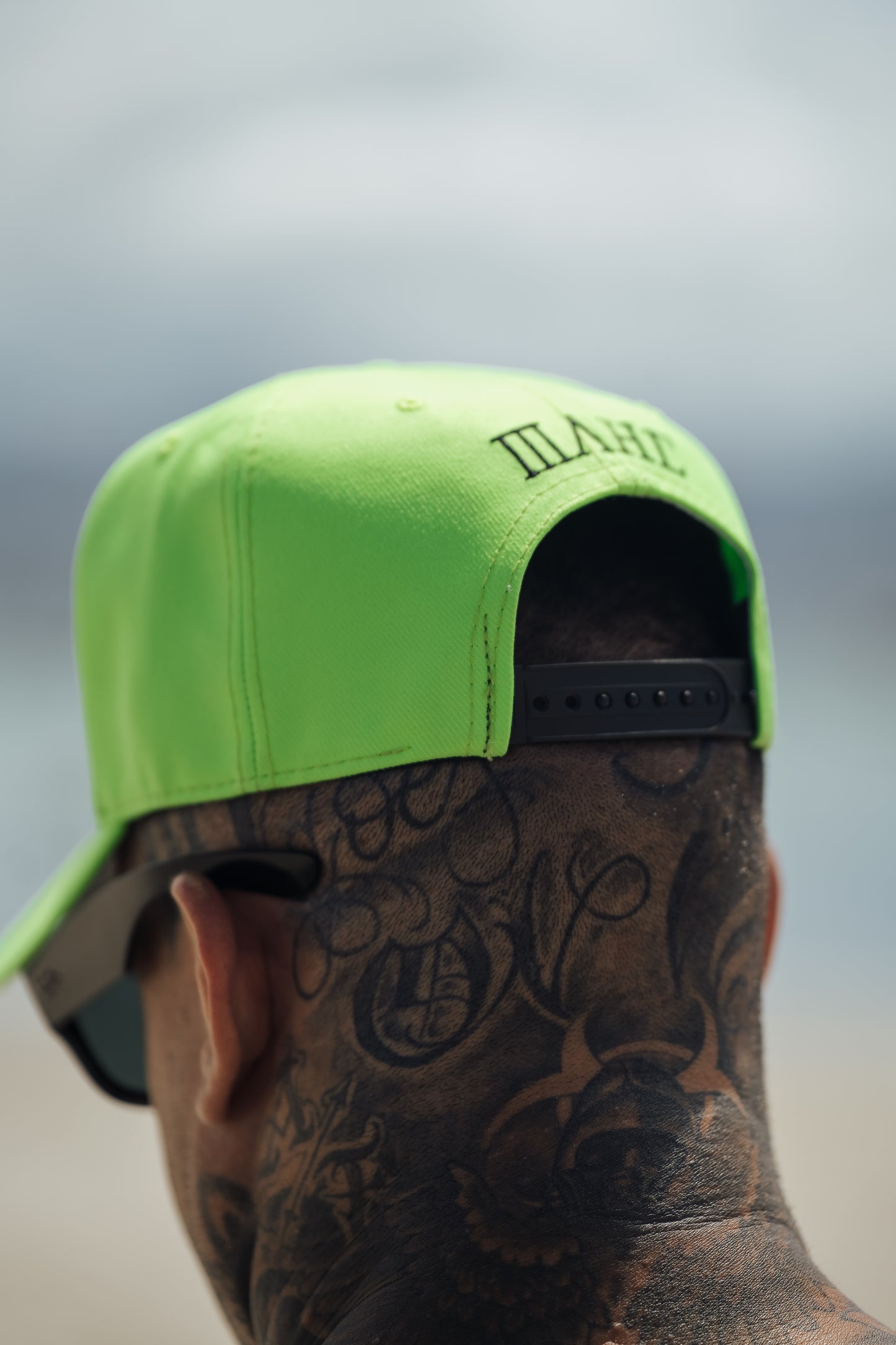 cap mahe green neon