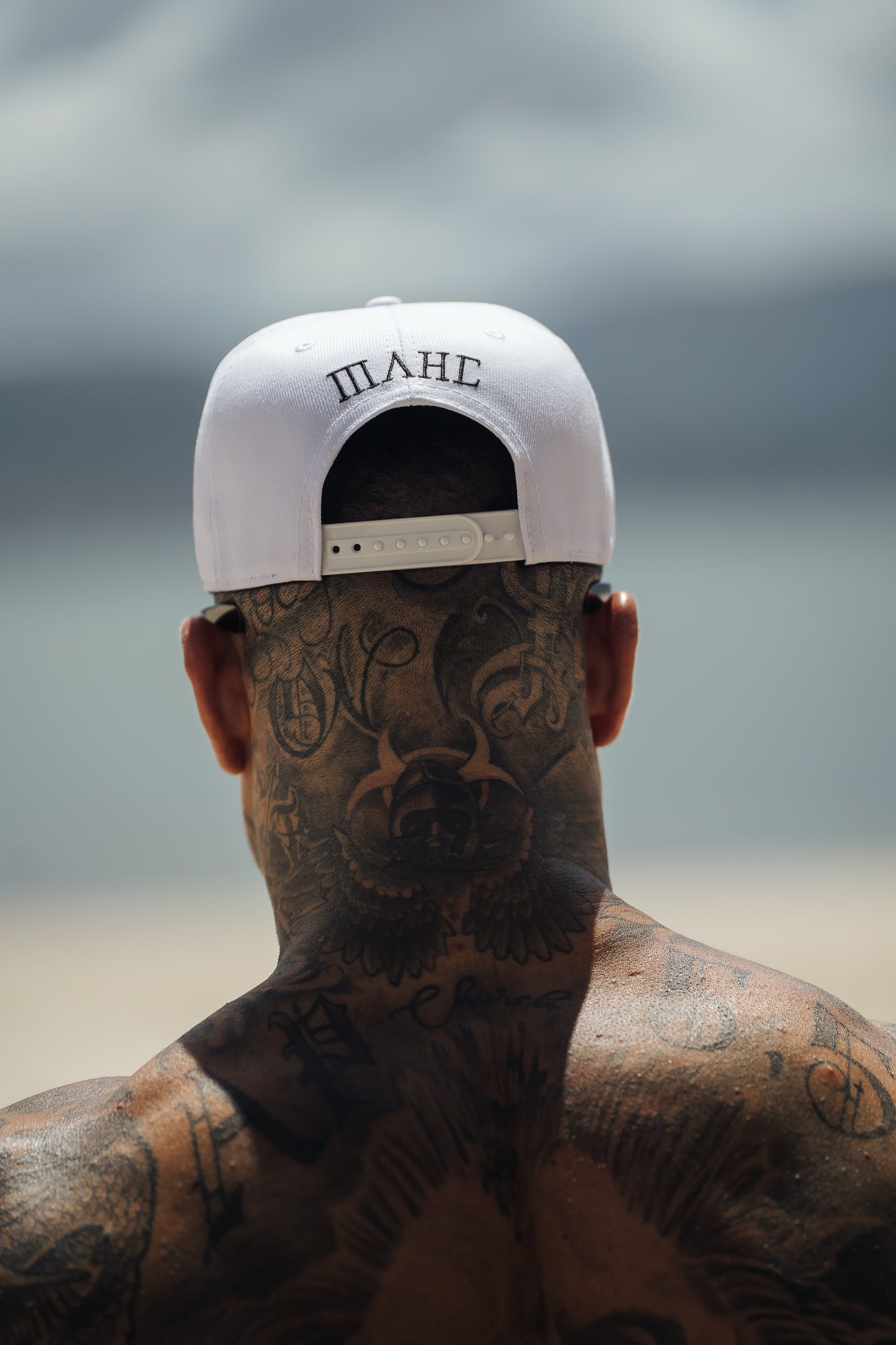 cap mahe ice